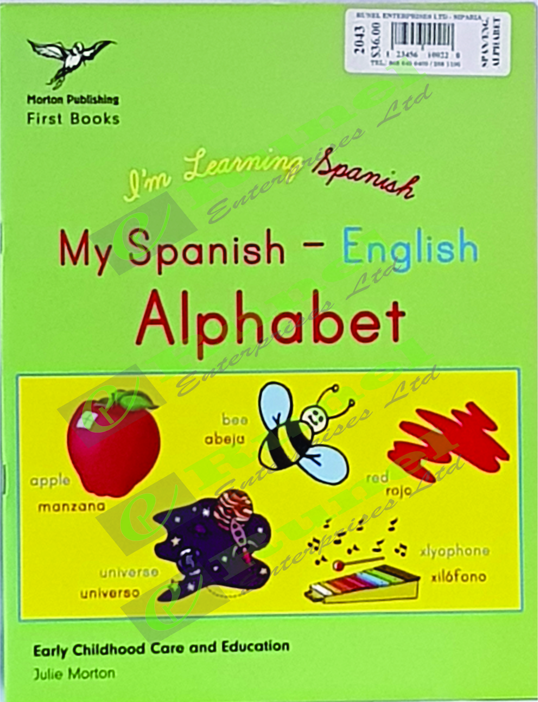My Spanish - English Alphabet
