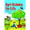 agri_science_for_life_inf_1