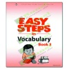 easy_steps_in_voc_3