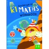 k1_maths_ek_2