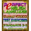 perfect_eng_lang_grammar