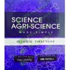 science_agri_inf_1