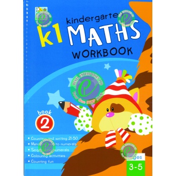 k1_maths_ek_2