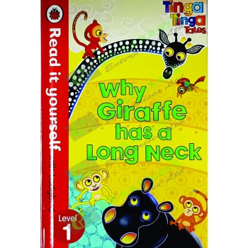 l1_riy_why_giraffe