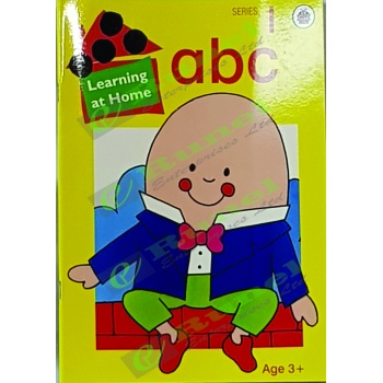 ladybird_s1_abc