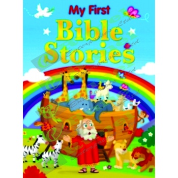 my_first_bible_stories