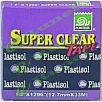 tape_clear_box_1